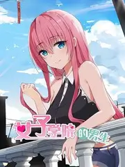 老城新事 人文纪实综艺